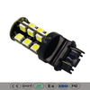 Lampadina automatica a LED con luce di stop gialla DC12V